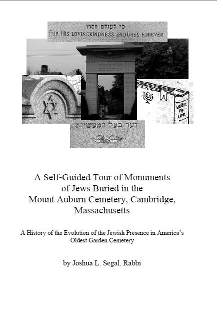 Picture of Mt. Auburn Cover